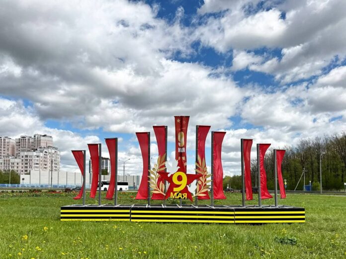 Подольск украшают ко Дню Победы Подольск украшают ко Дню Победы