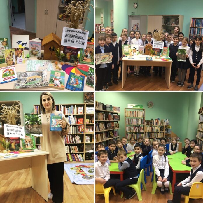 В библиотеке №24 прошла литературная викторина «По лесным полянкам с Виталием Бианки»