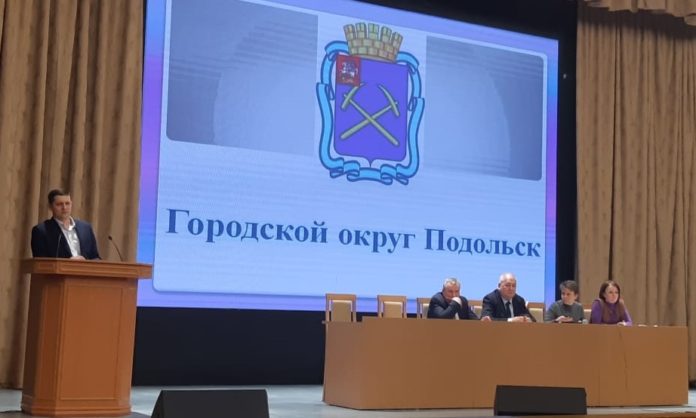 В Подольске 28 февраля прошла встреча с представителями СНТ В Подольске 28 февраля прошла встреча с представителями СНТ