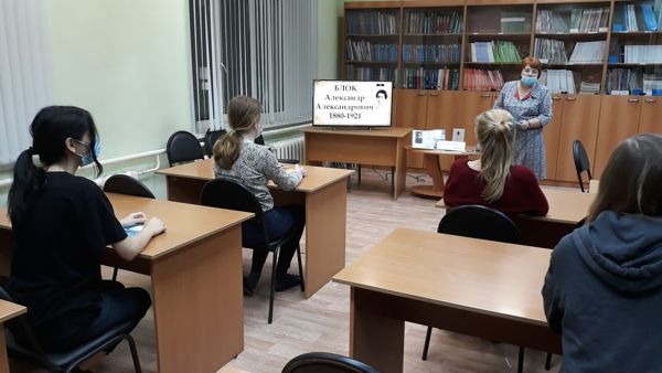 В библиотеке № 13 прошел литературный час В библиотеке № 13 прошел литературный час