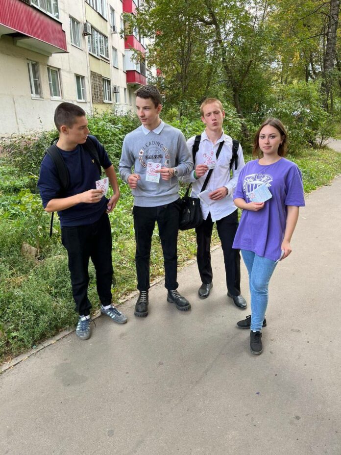 В Подольске состоялась антинаркотическая акция «Знать, чтобы не оступиться» В Подольске состоялась антинаркотическая акция «Знать, чтобы не оступиться»