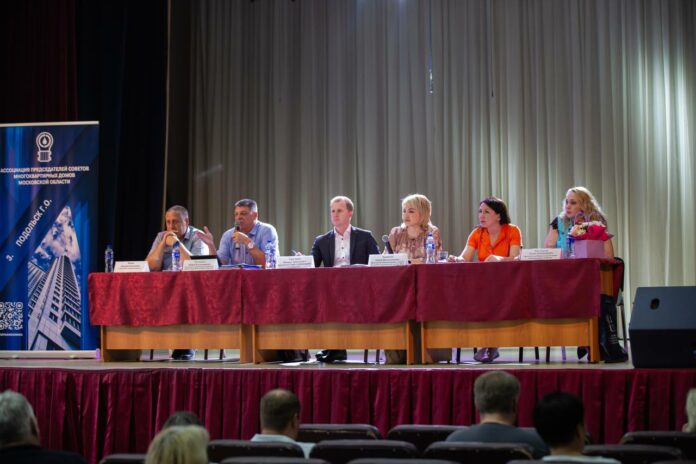 Актуальные вопросы ЖКХ обсудили на форуме «Управдом» в Подольске Актуальные вопросы ЖКХ обсудили на форуме «Управдом» в Подольске