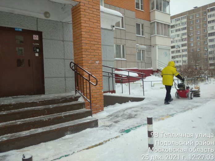 В Городском округе Подольск устраняют последствия снегопада В Городском округе Подольск устраняют последствия снегопада
