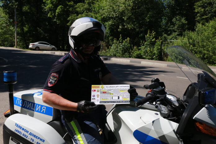 Профилактического мероприятия “Мото-вело транспорт” Профилактического мероприятия “Мото-вело транспорт”