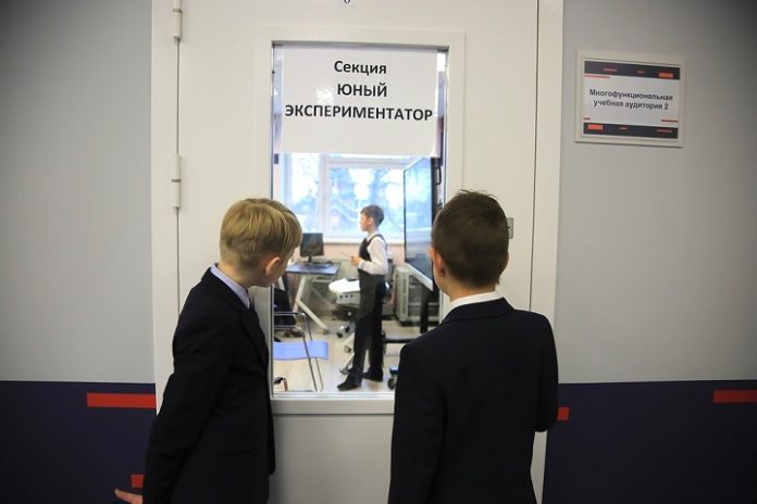 «Открытие» изобретателей «Открытие» изобретателей