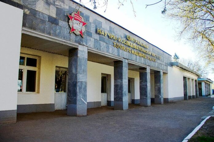 Оборонному предприятию округа исполнилось 78 лет Оборонному предприятию округа исполнилось 78 лет