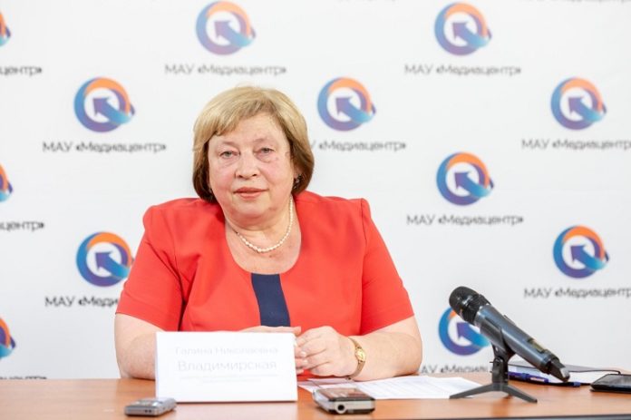 Галина Владимирская прокомментировала обращение Губернатора региона к жителям Галина Владимирская прокомментировала обращение Губернатора региона к жителям