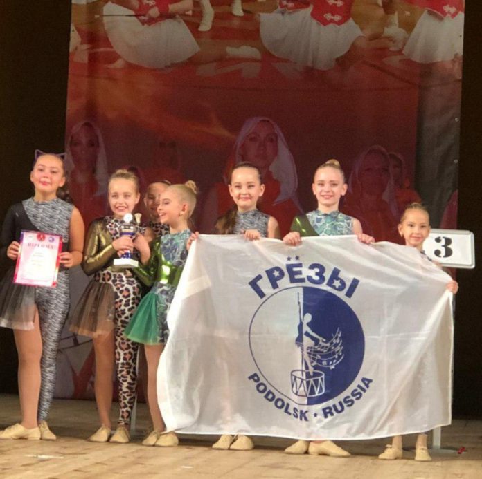 Подольская студия “Грёзы” удачно выступила на Международном Гран-при по мажорет-спорту