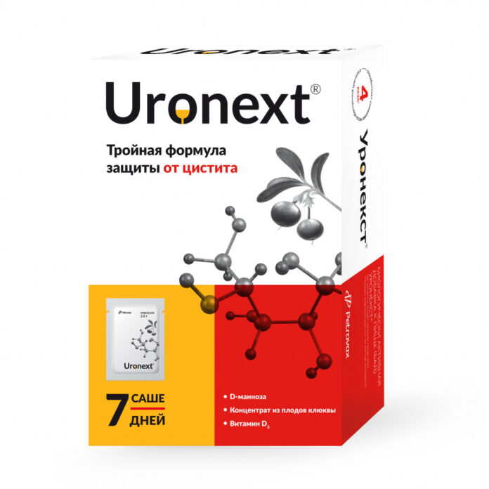 Компания «Петровакс» выводит комплексное средство “Уронекст” для борьбы с циститом Компания «Петровакс» выводит комплексное средство “Уронекст” для борьбы с циститом