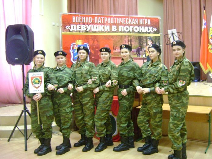 В Подольске пройдёт региональная военно-патриотическая игра “Девушки в погонах”