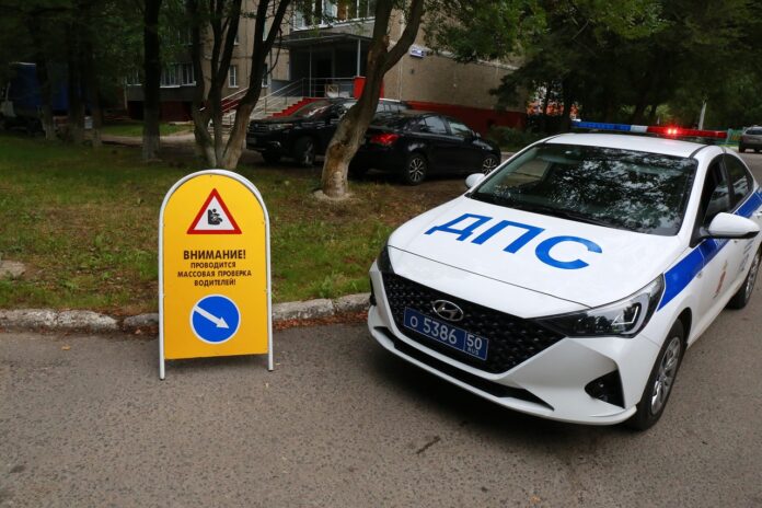 Профилактическое мероприятие «Детское кресло» Профилактическое мероприятие «Детское кресло»