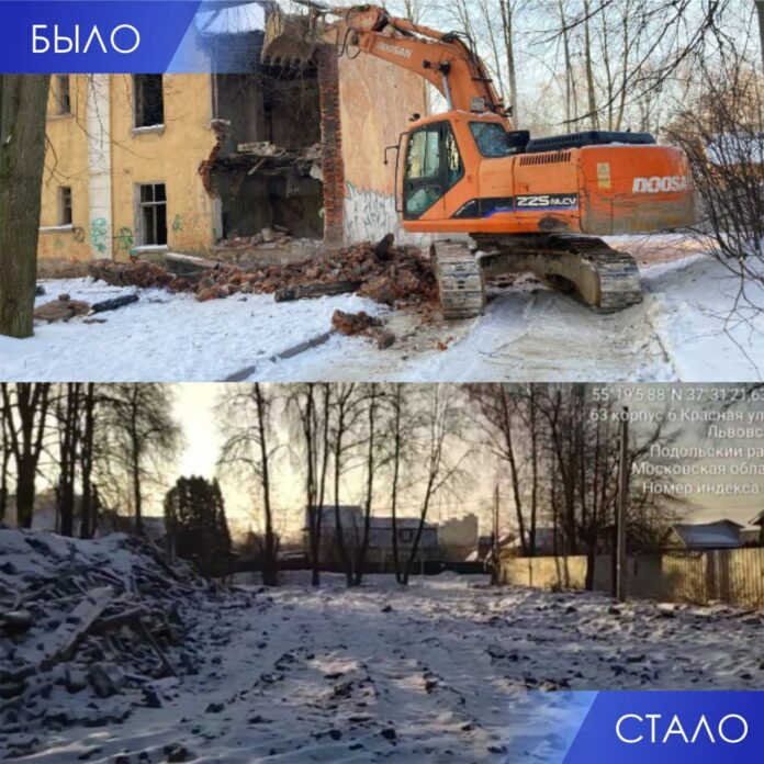 В Подольске запланировано снести еще 11 самовольных, недостроенных и аварийных объектов В Подольске запланировано снести еще 11 самовольных, недостроенных и аварийных объектов