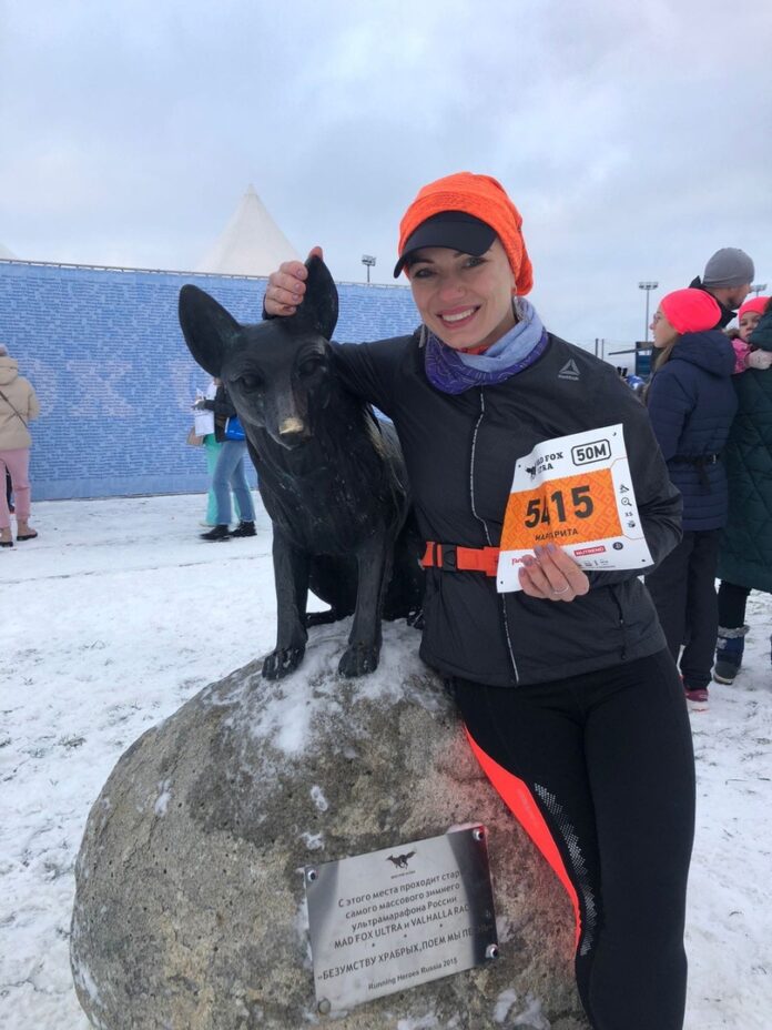 Подольчанка Маргарита Куприянова-Юлина приняла участие в зимнем марафоне «Mad Fox Ultra Lost Legacy Подольчанка Маргарита Куприянова-Юлина приняла участие в зимнем марафоне «Mad Fox Ultra Lost Legacy