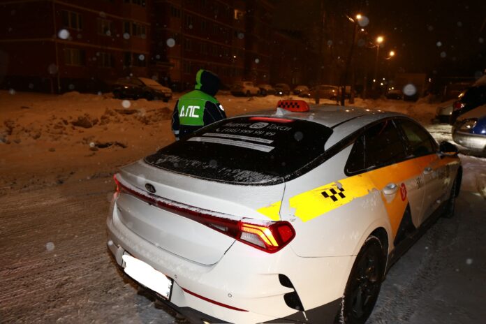 Профилактическое мероприятие «Такси»