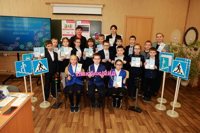 50 лет движению ЮИД 50 лет движению ЮИД