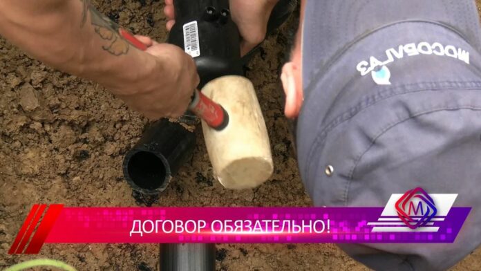 В Подольске произвели отключение газа из-за отсутствия договора на обслуживание В Подольске произвели отключение газа из-за отсутствия договора на обслуживание