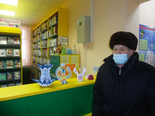 Библиотека № 4 получает новогодние подарки от своих читателей