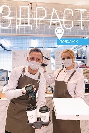 Подольские предприятия общественного питания стали участниками проекта «Гастрономическая карта России»