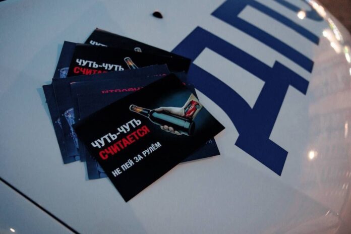 Итоги профилактических мероприятий «Нетрезвый водитель»