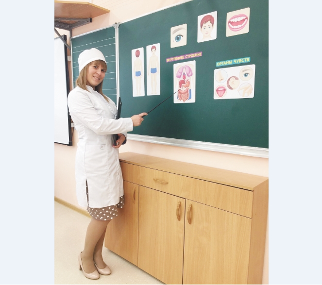 Здоровые уроки Здоровые уроки