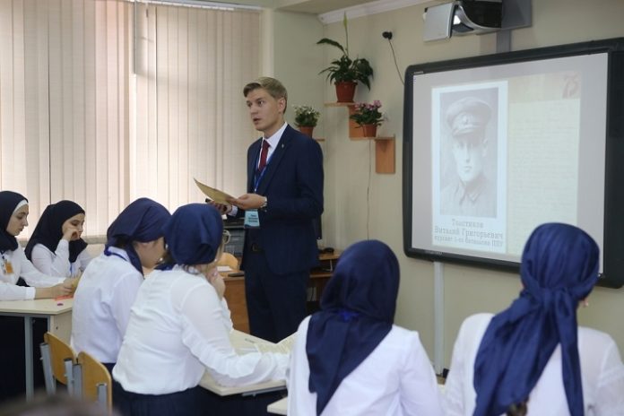 Учителями славится Россия Учителями славится Россия