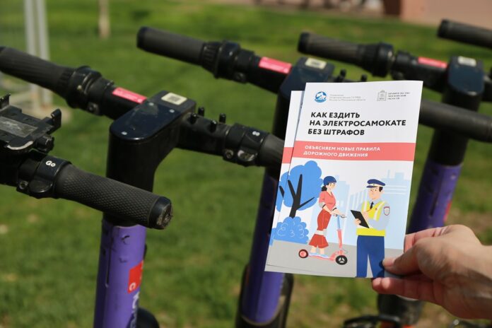 Анонс проведения профилактического мероприятия «Пешеход – СИМ» Анонс проведения профилактического мероприятия «Пешеход – СИМ»