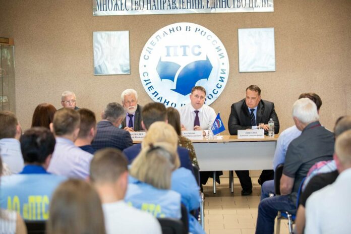 В Подольске провели встречу с трудовым коллективом АО «ПТС» В Подольске провели встречу с трудовым коллективом АО «ПТС»