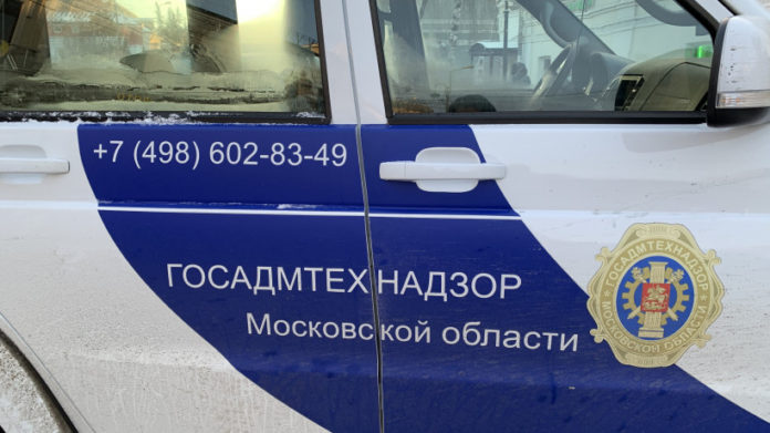 Информация для подольчан: Госадмтехнадзор разъяснил, как соблюдать закон о тишине в период самоизоляции в...