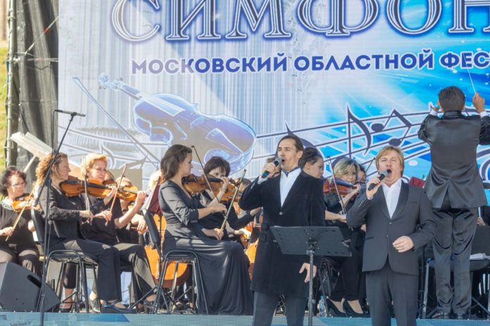 Николай Пестов принял участие в торжественном открытии фестиваля «Симфония лета» Николай Пестов принял участие в торжественном открытии фестиваля «Симфония лета»