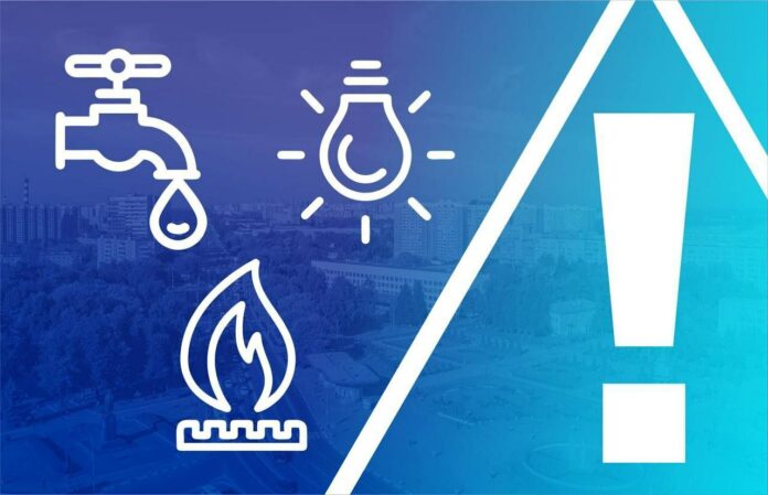 О порядке расчета платы в Подольске за отопление в январе О порядке расчета платы в Подольске за отопление в январе