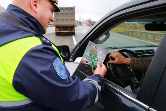 Профилактическое мероприятие «Нетрезвый водитель» Профилактическое мероприятие «Нетрезвый водитель»