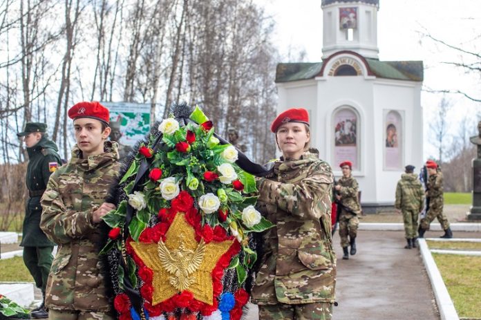 В деревне Кузовлево прошло торжественное открытие «Вахты Памяти» В деревне Кузовлево прошло торжественное открытие «Вахты Памяти»