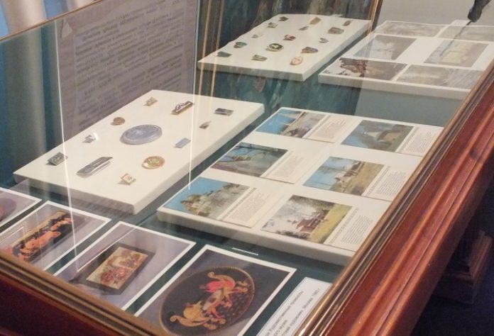 Краеведение начинается с краелюбия Краеведение начинается с краелюбия