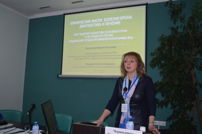 На страже иммунитета На страже иммунитета