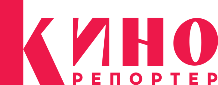 К сведению подольчан: кинокомпании смогут претендовать на получение субсидии для производства национальных фильмов