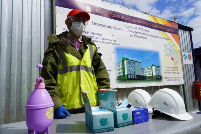 Городской округ Подольск вошел в число лучших по соблюдению санитарных требований на строительных площадках...