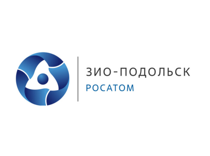 Предприятия Росатома перейдут на единый бренд