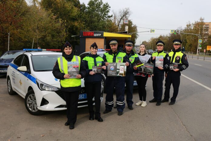 В подмосковье дорожные полицейские провели комплекс мероприятий с целью предотвращения роста аварийности на дорогах В подмосковье дорожные полицейские провели комплекс мероприятий с целью предотвращения роста аварийности на дорогах