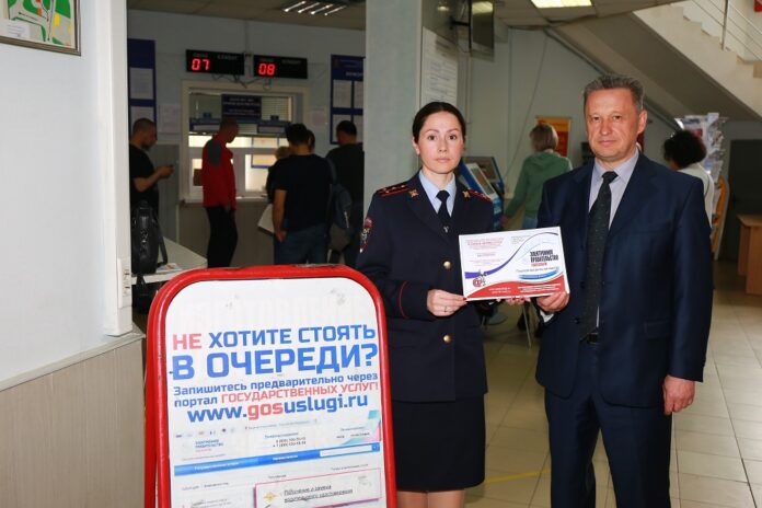 Госуслуги для автовладельцев Госуслуги для автовладельцев