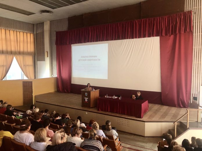 Областная конференция врачей-педиатров состоялась  в Подольской городской клинической больнице