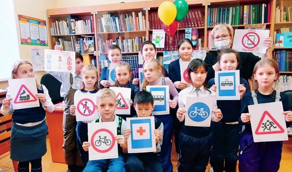 Профилактическая беседа «Это важно знать!» прошла в Центральной детской библиотеке Профилактическая беседа «Это важно знать!» прошла в Центральной детской библиотеке