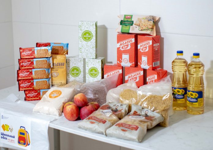 Школьный обед на дом получат более 10 тысяч школьников Подольска