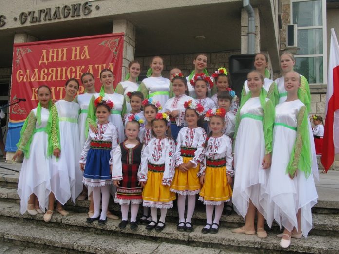 Народная дипломатия Народная дипломатия