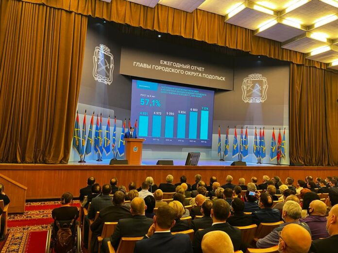 Глава округа: «Городской округ Подольск сегодня — третий по численности населения в Московской области»