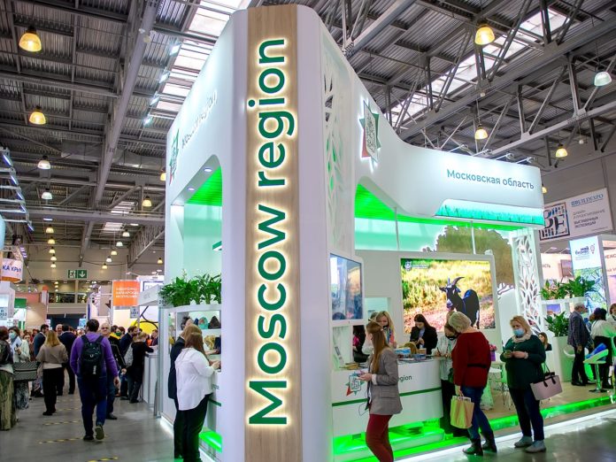 Городской округ Подольск представляет свой туристический потенциал на 27-ой Международной туристической выставке Городской округ Подольск представляет свой туристический потенциал на 27-ой Международной туристической выставке