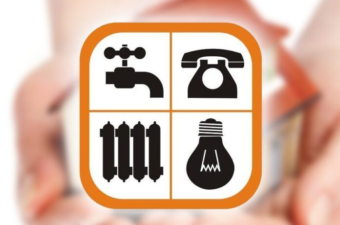 С 1 апреля 2022 года в Московской области льготы по оплате ЖКУ будут назначаться... С 1 апреля 2022 года в Московской области льготы по оплате ЖКУ будут назначаться...