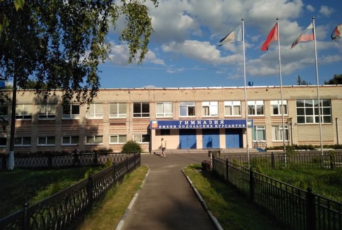 Равняясь на Михаила Ломоносова Равняясь на Михаила Ломоносова