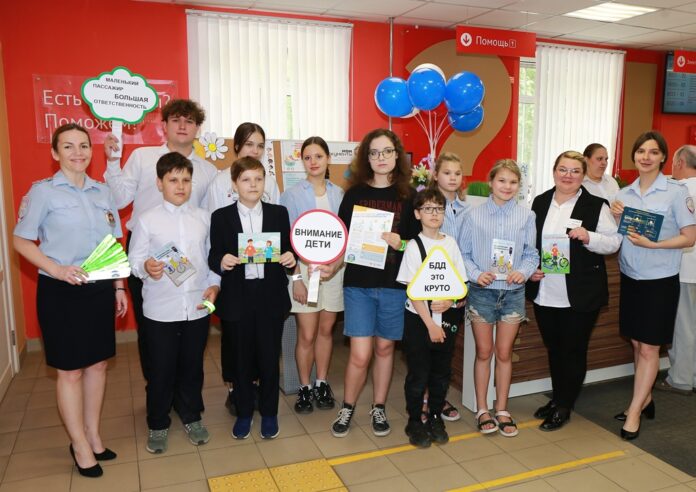 Подольские полицейские проводят профилактические беседы в игровой форме с школьниками в преддверии каникул Подольские полицейские проводят профилактические беседы в игровой форме с школьниками в преддверии каникул