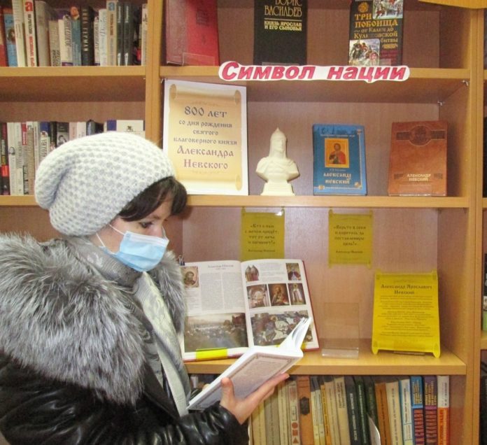 В России празднуют 800-летие со дня рождения князя Александра Невского в 2021 году