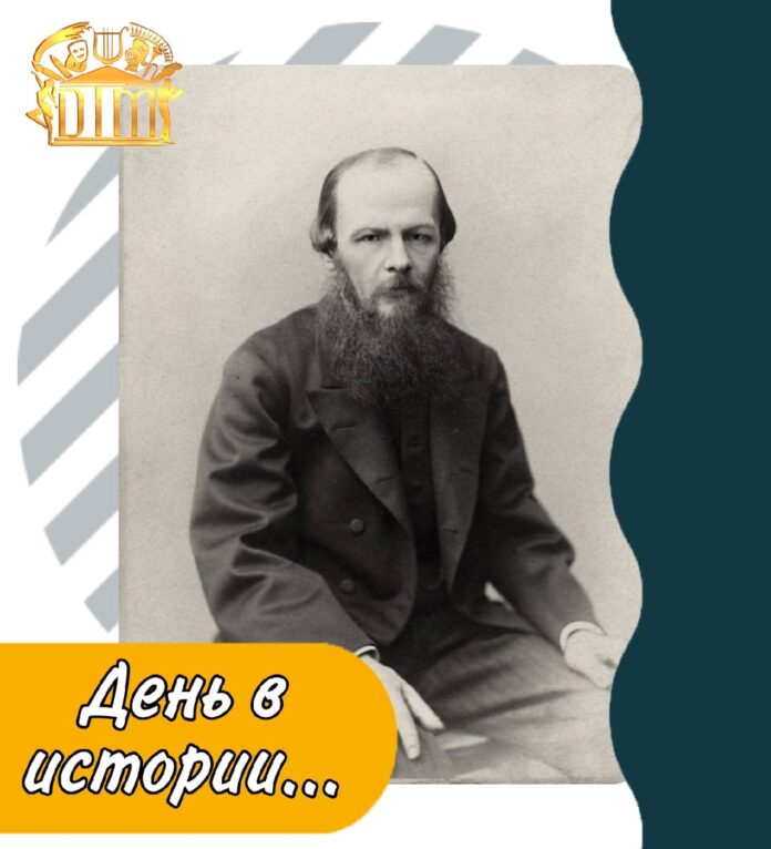 Сотрудниками ДТМ “Молодёжный” представлены информационные стенды, посвященные 200-летию Фёдора Достоевского Сотрудниками ДТМ “Молодёжный” представлены информационные стенды, посвященные 200-летию Фёдора Достоевского